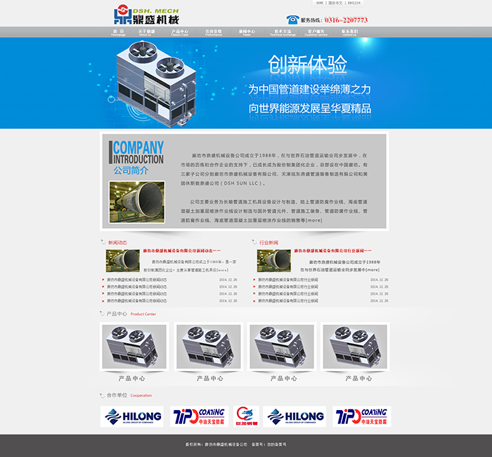 20150828151520950.jpg